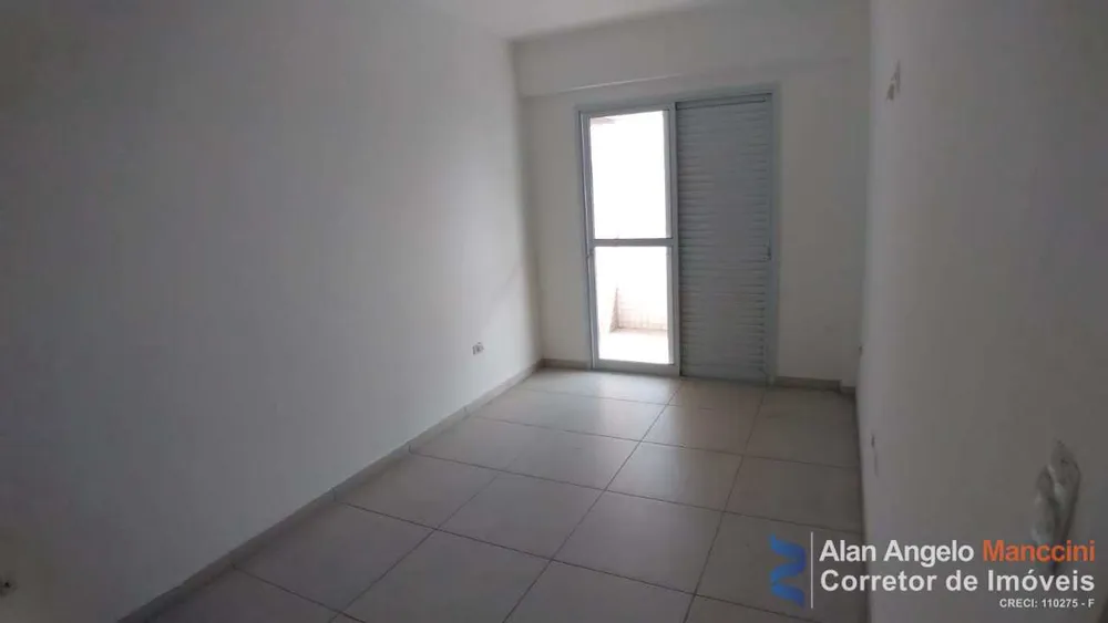 Apartamento, 2 quartos, 106 m² - Foto 8