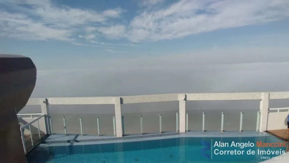 Apartamento, 2 quartos, 106 m² - Foto 1