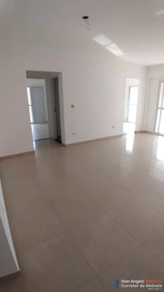 Apartamento, 2 quartos, 106 m² - Foto 4