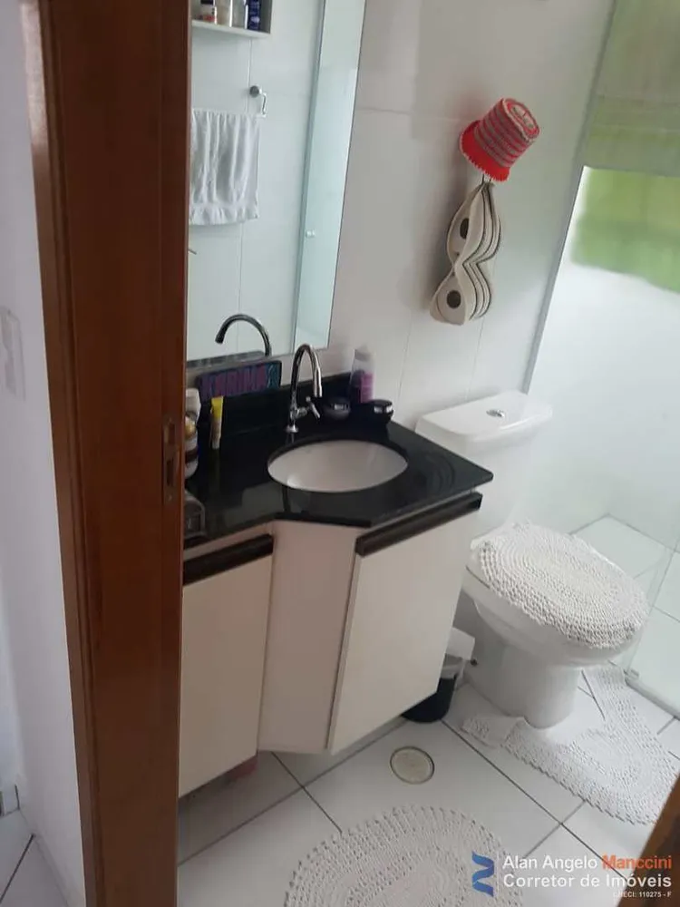 Apartamento, 2 quartos, 92 m² - Foto 7