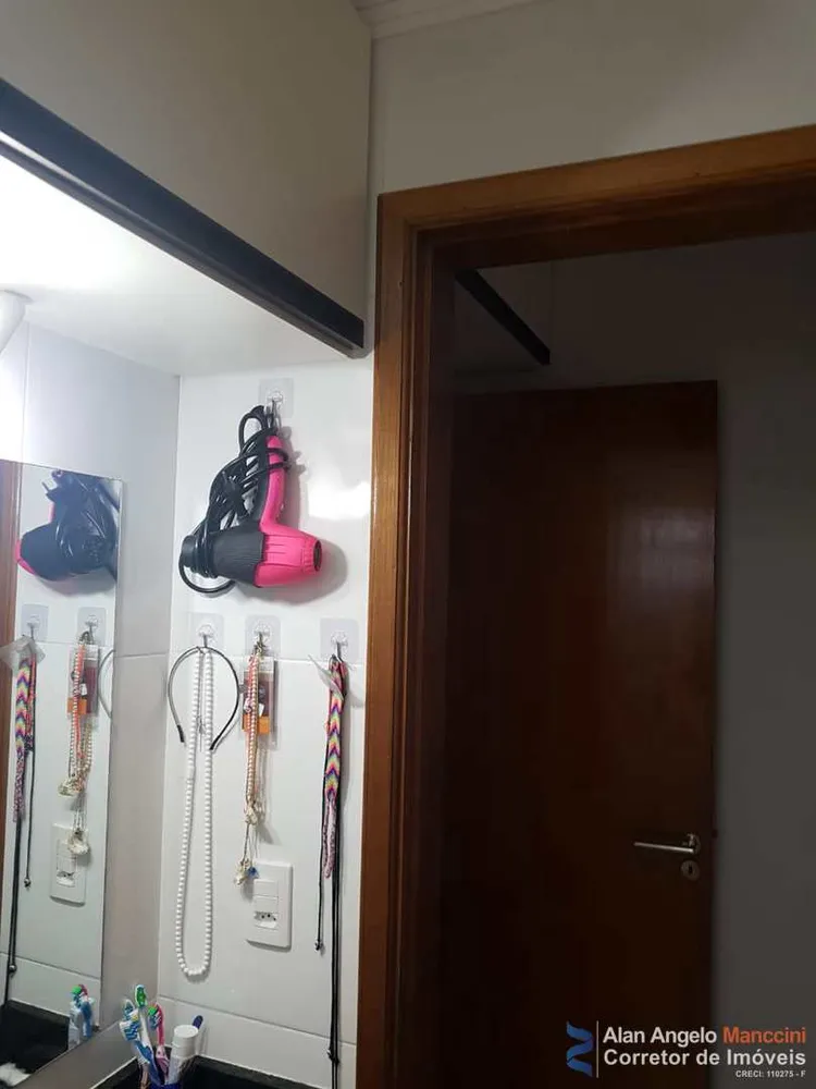 Apartamento, 2 quartos, 92 m² - Foto 11