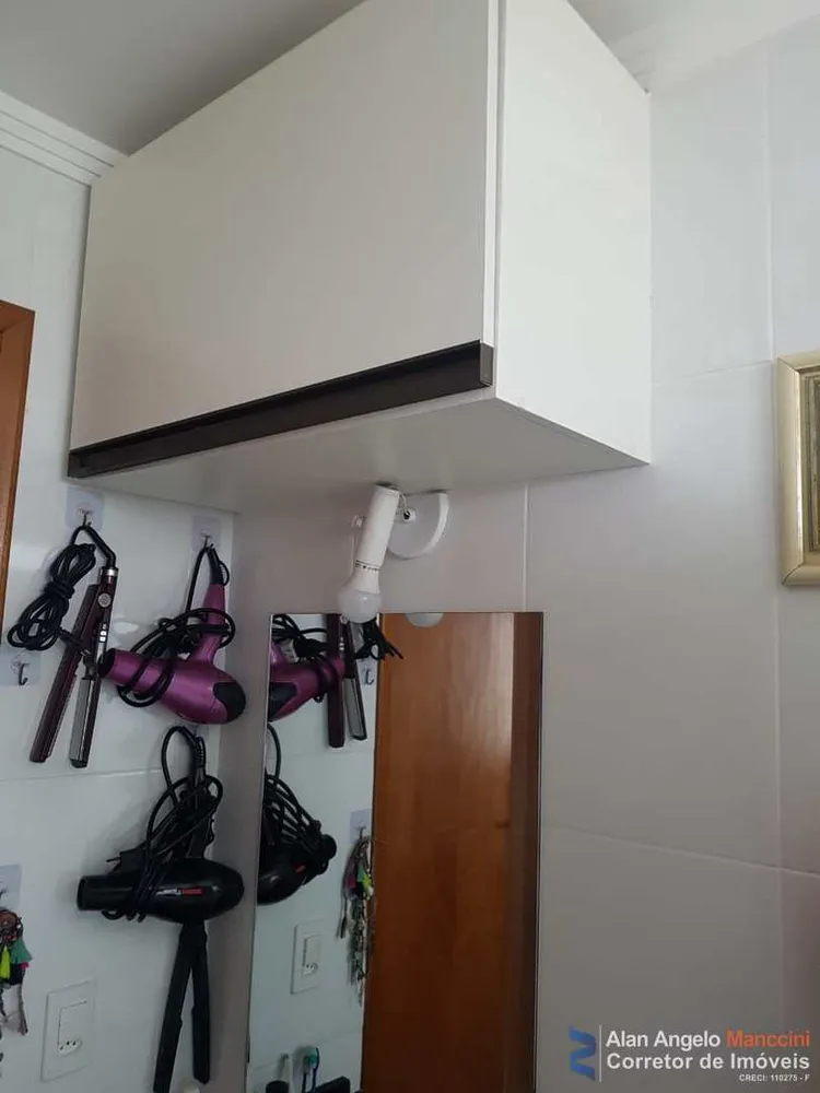 Apartamento, 2 quartos, 92 m² - Foto 13