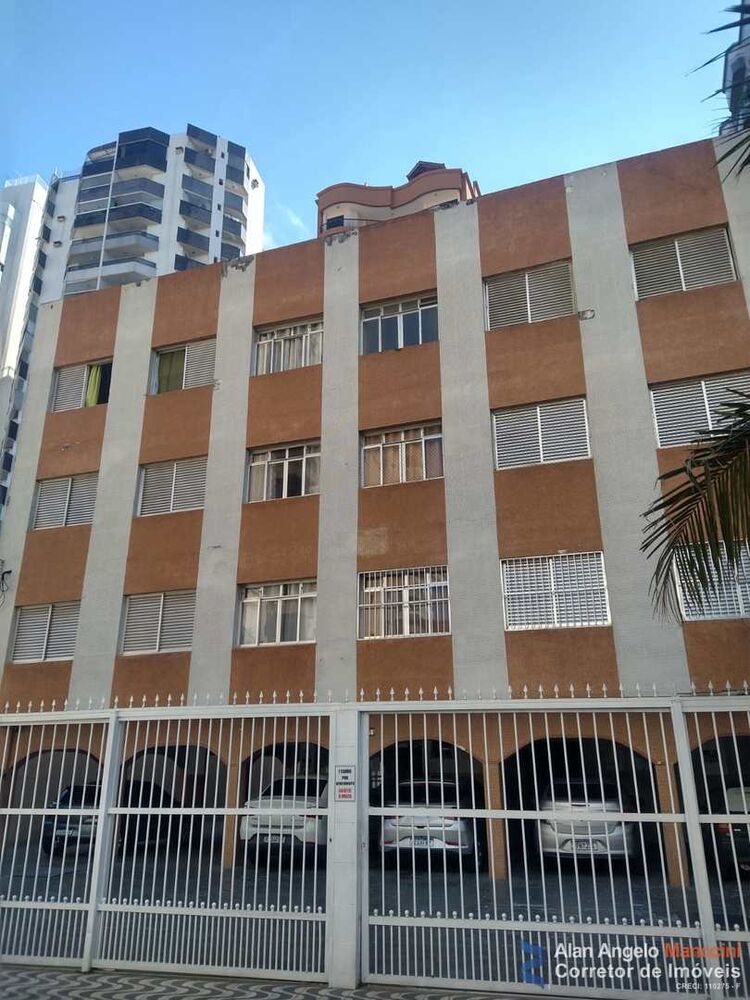 Apartamento, 2 quartos, 86 m² - Foto 1