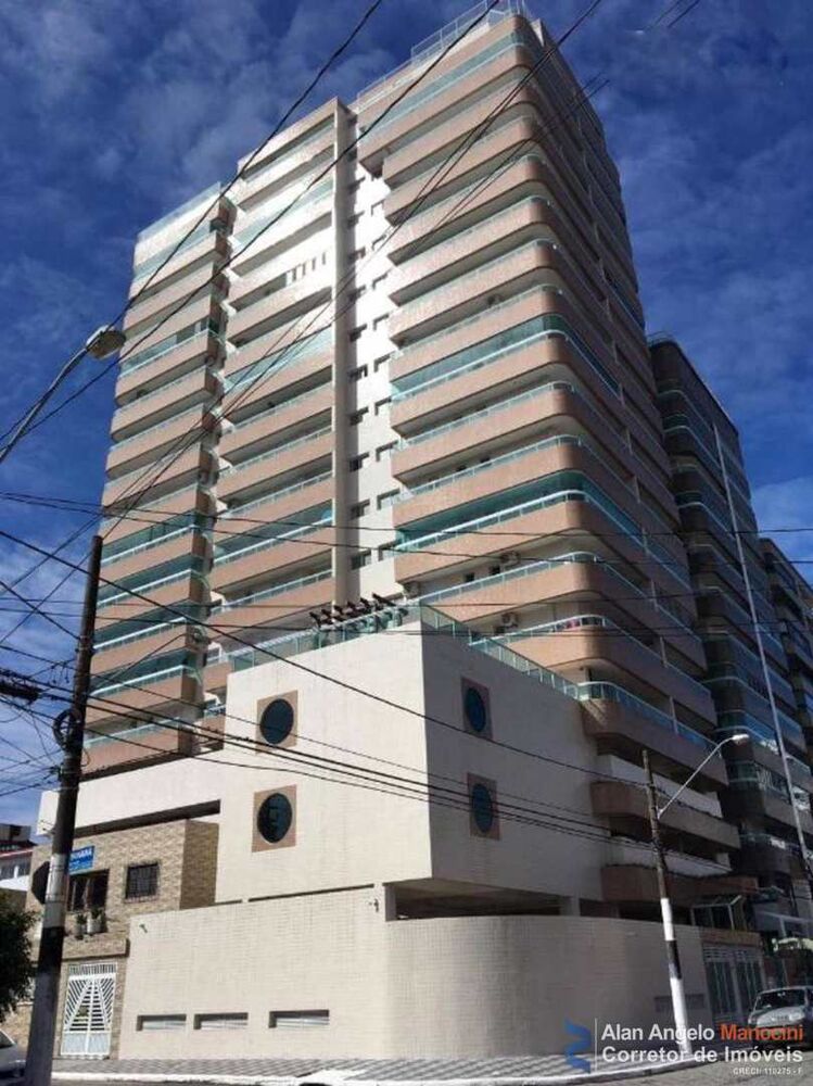 Apartamento, 2 quartos, 68 m² - Foto 1