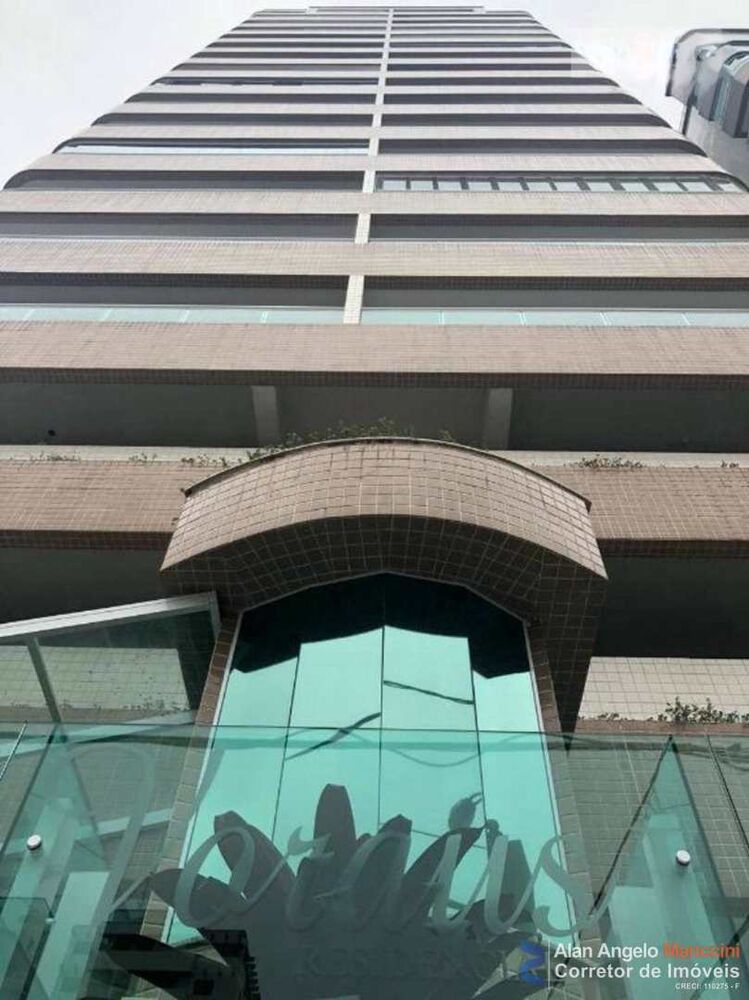 Apartamento, 2 quartos, 68 m² - Foto 2