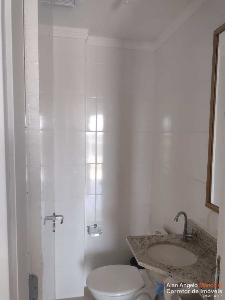 Apartamento, 2 quartos, 76 m² - Foto 14