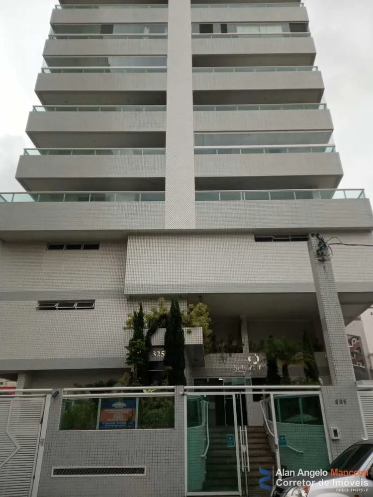 Apartamento, 2 quartos, 85 m² - Foto 6