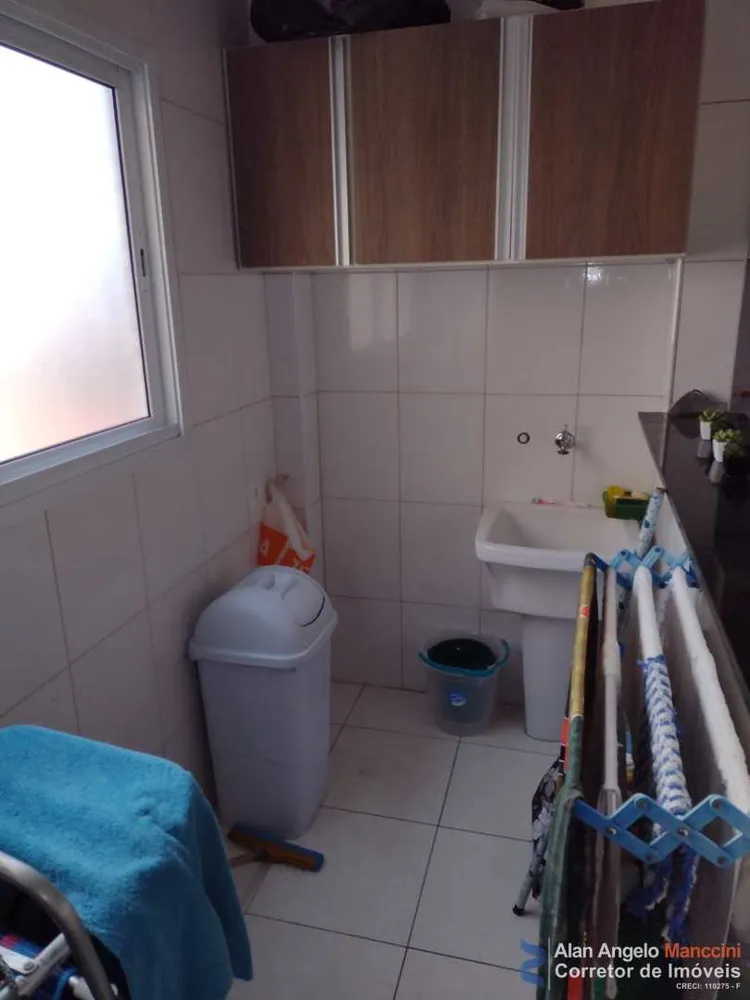 Apartamento, 2 quartos, 85 m² - Foto 7