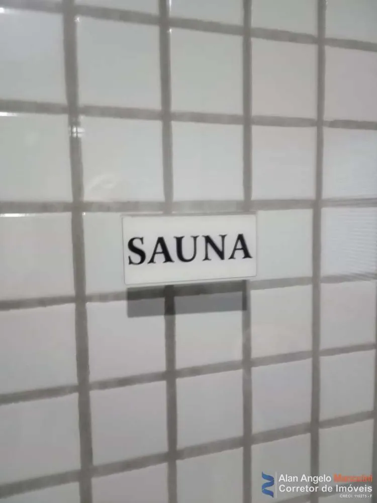 Apartamento, 2 quartos, 85 m² - Foto 5