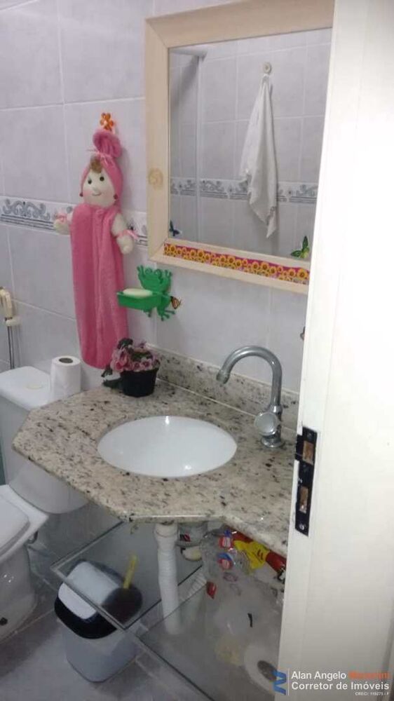 Apartamento, 2 quartos, 80 m² - Foto 12