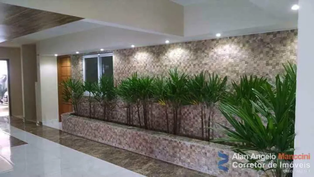 Apartamento, 1 quarto, 60 m² - Foto 5