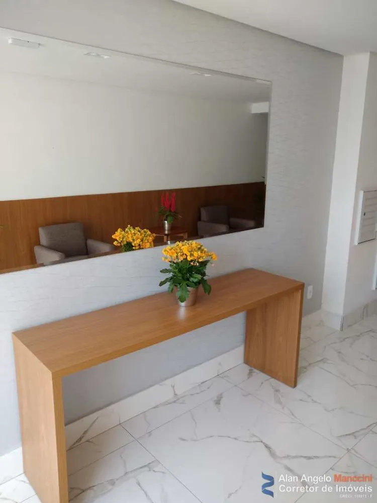 Apartamento, 2 quartos, 78 m² - Foto 1