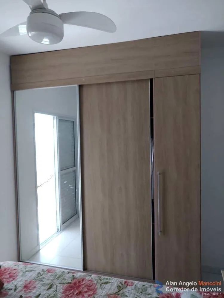 Apartamento, 2 quartos, 107 m² - Foto 11