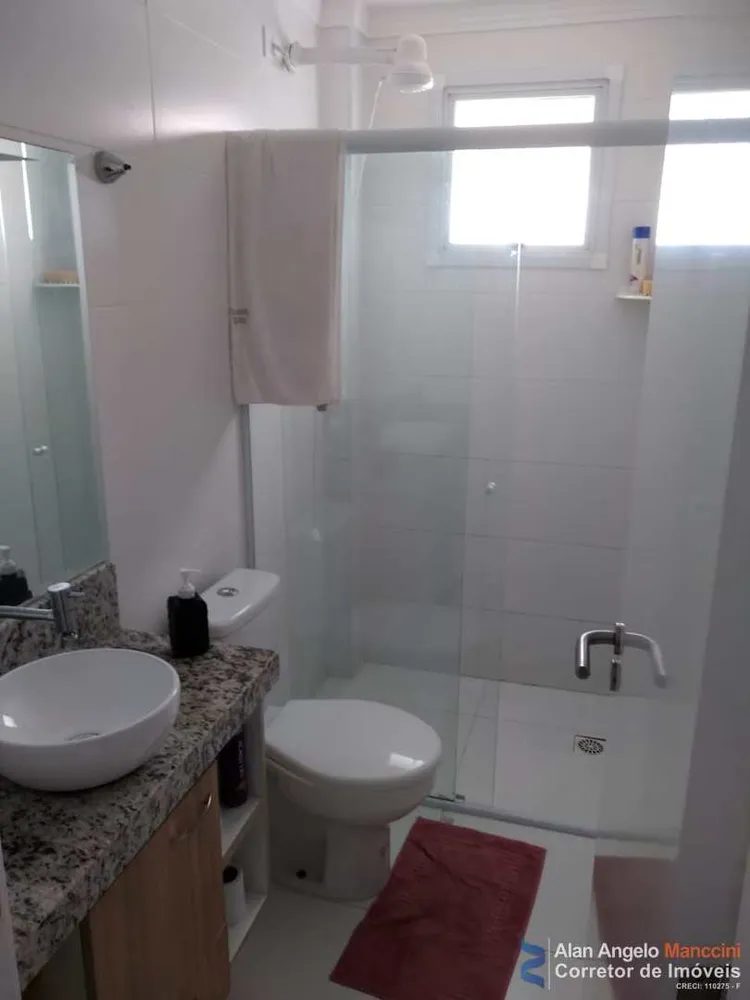 Apartamento, 2 quartos, 107 m² - Foto 13