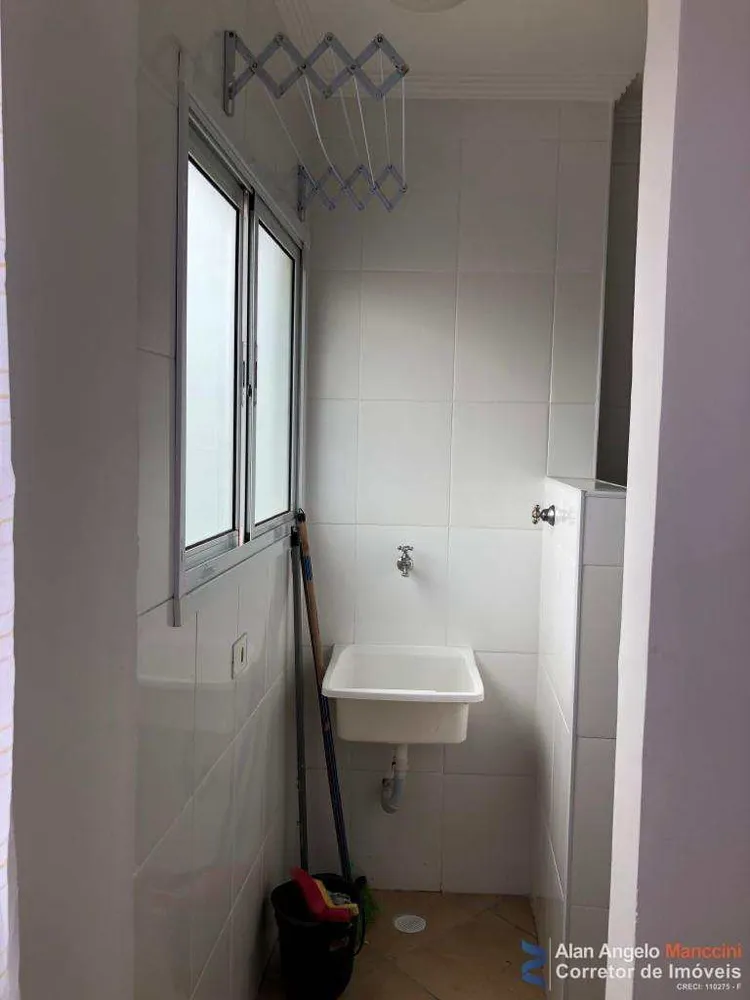 Apartamento, 1 quarto, 45 m² - Foto 14