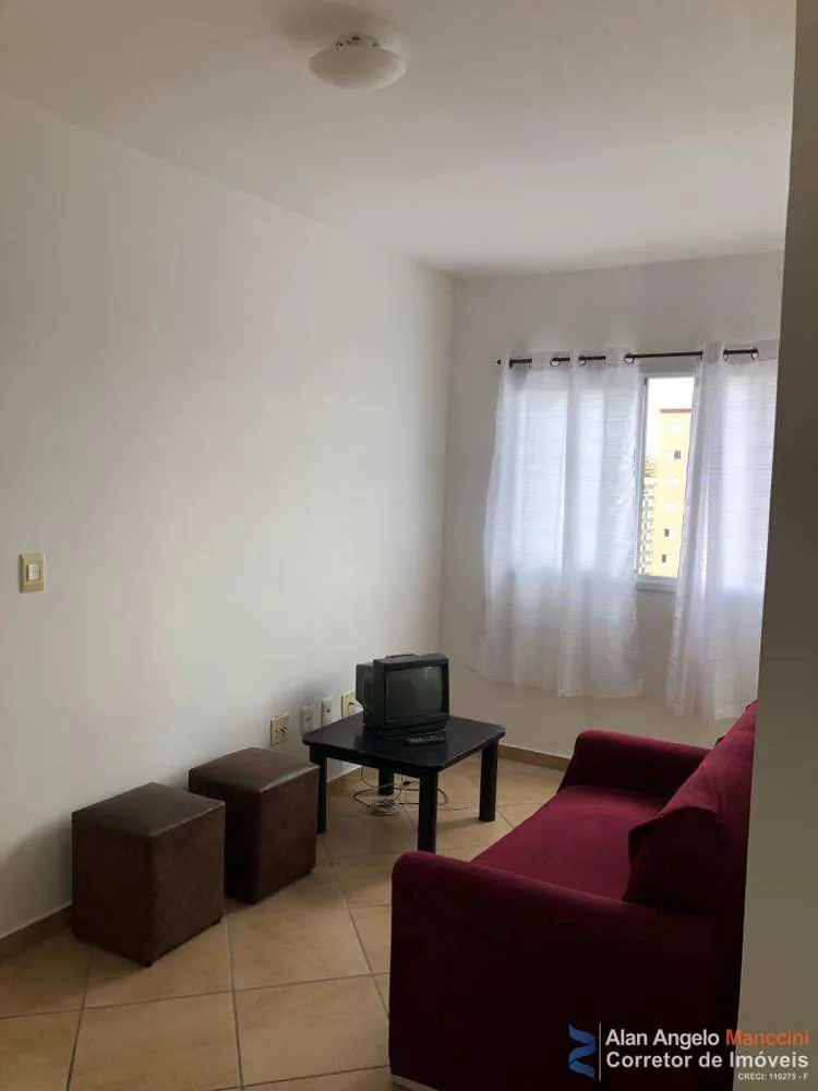Apartamento, 1 quarto, 45 m² - Foto 3