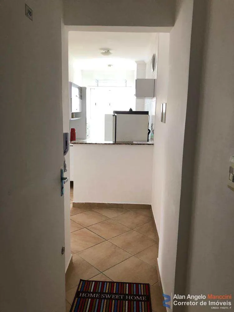 Apartamento, 1 quarto, 45 m² - Foto 1