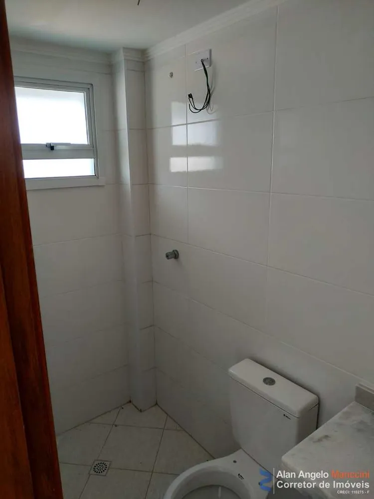 Apartamento, 2 quartos, 80 m² - Foto 12