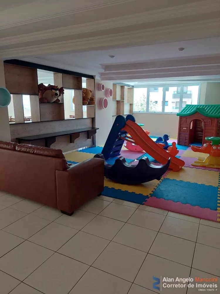 Apartamento, 2 quartos, 132 m² - Foto 1