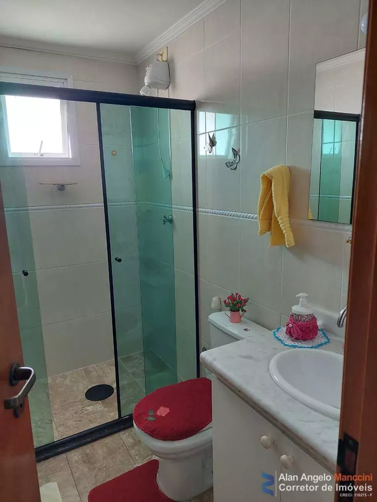 Apartamento, 2 quartos, 132 m² - Foto 2