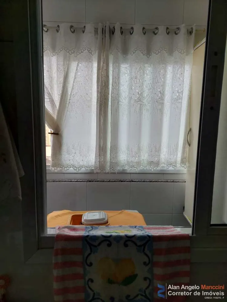 Apartamento, 2 quartos, 132 m² - Foto 17