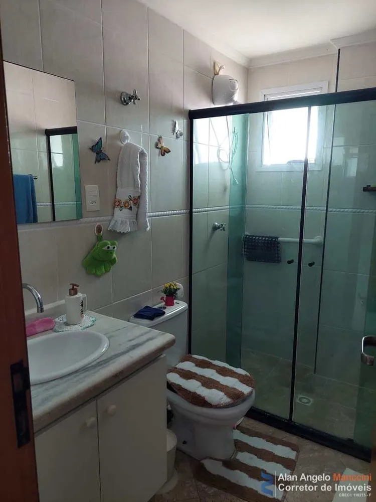 Apartamento, 2 quartos, 132 m² - Foto 14