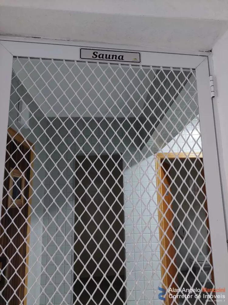 Apartamento, 2 quartos, 132 m² - Foto 5