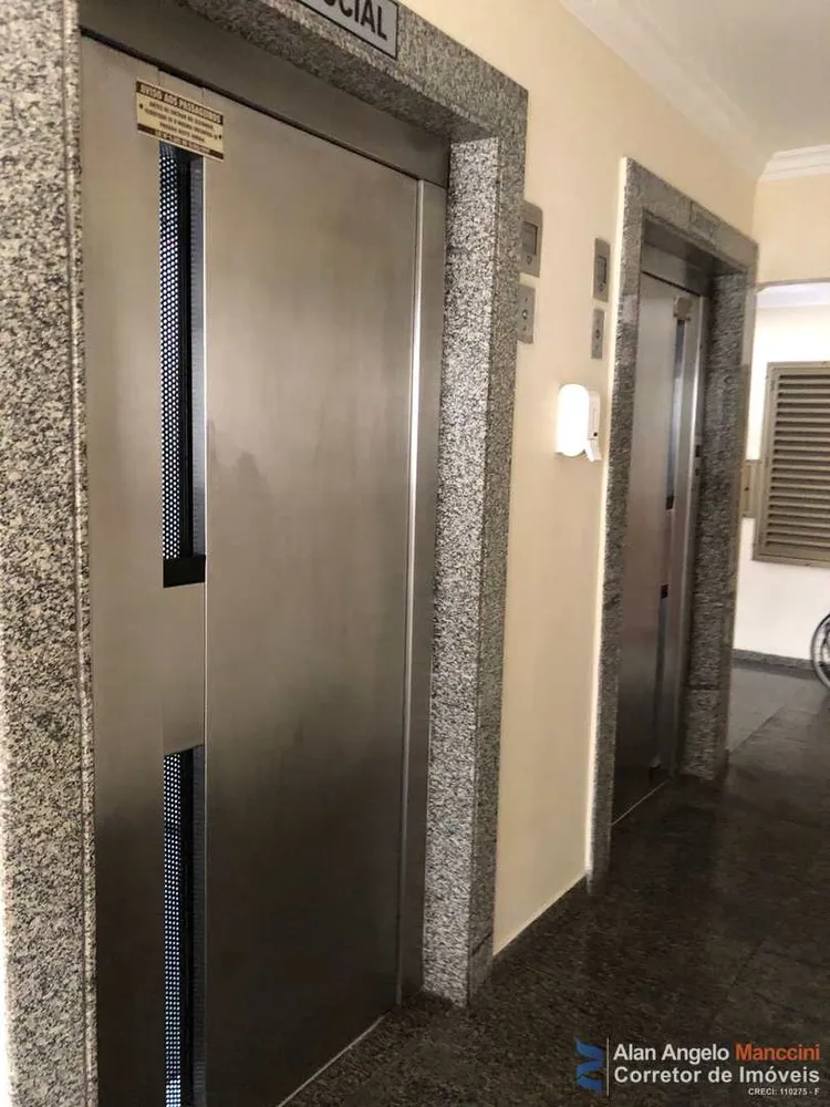 Apartamento, 2 quartos, 94 m² - Foto 7