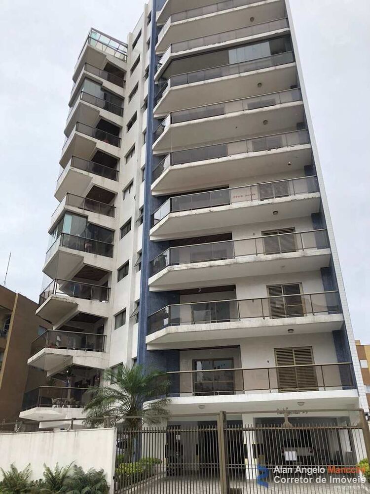 Apartamento, 2 quartos, 94 m² - Foto 1