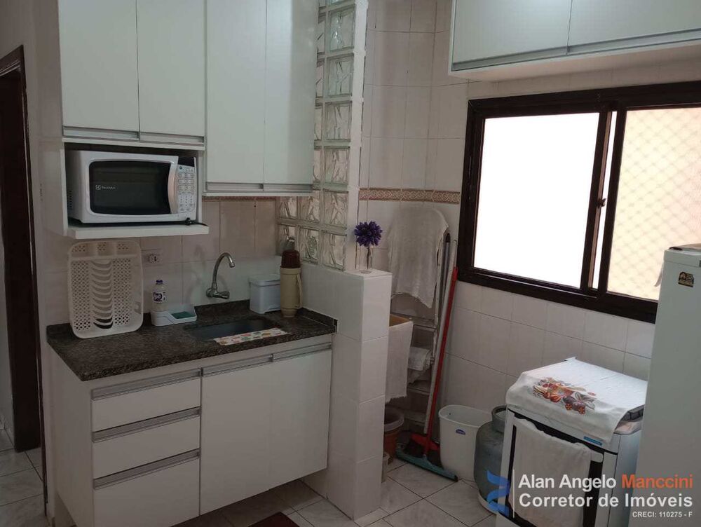 Apartamento, 1 quarto, 50 m² - Foto 1