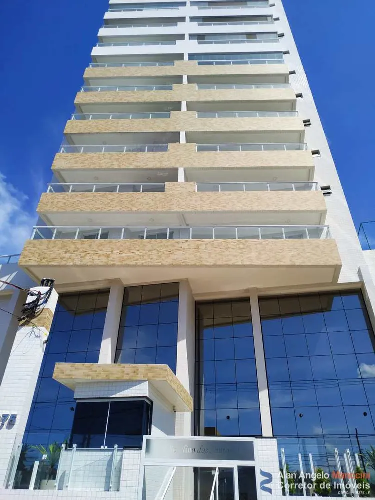 Apartamento, 2 quartos, 78 m² - Foto 1