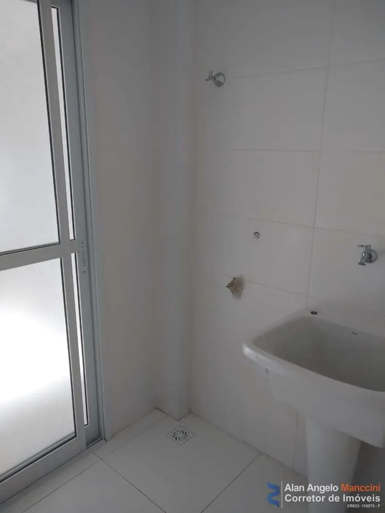 Apartamento, 2 quartos, 107 m² - Foto 21