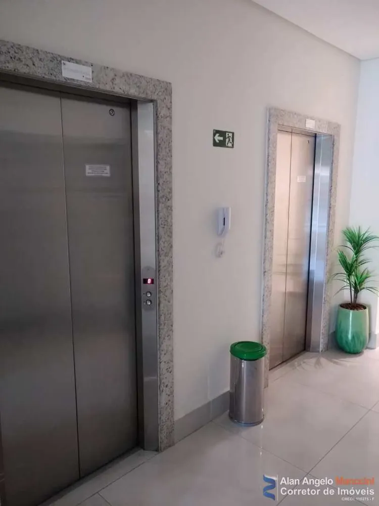 Apartamento, 2 quartos, 107 m² - Foto 14