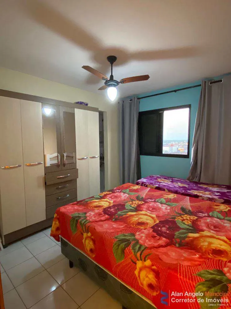 Apartamento, 2 quartos, 92 m² - Foto 15