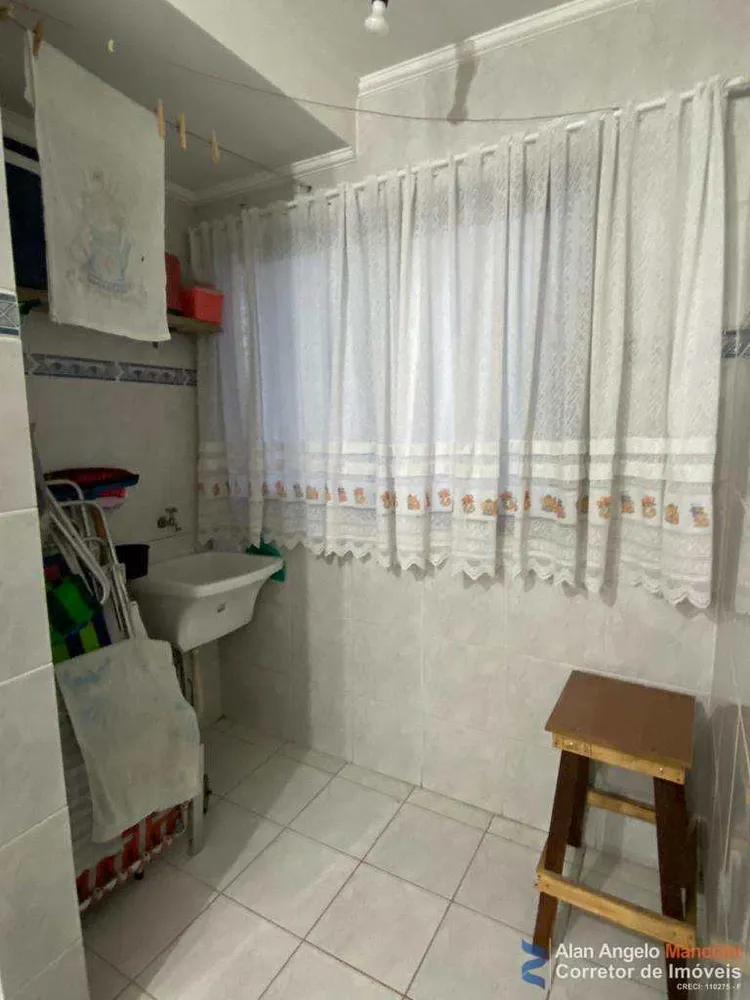 Apartamento, 2 quartos, 92 m² - Foto 12