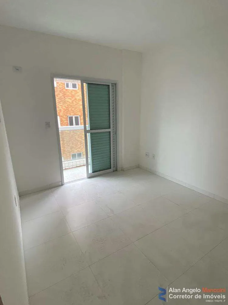 Apartamento, 2 quartos, 106 m² - Foto 14