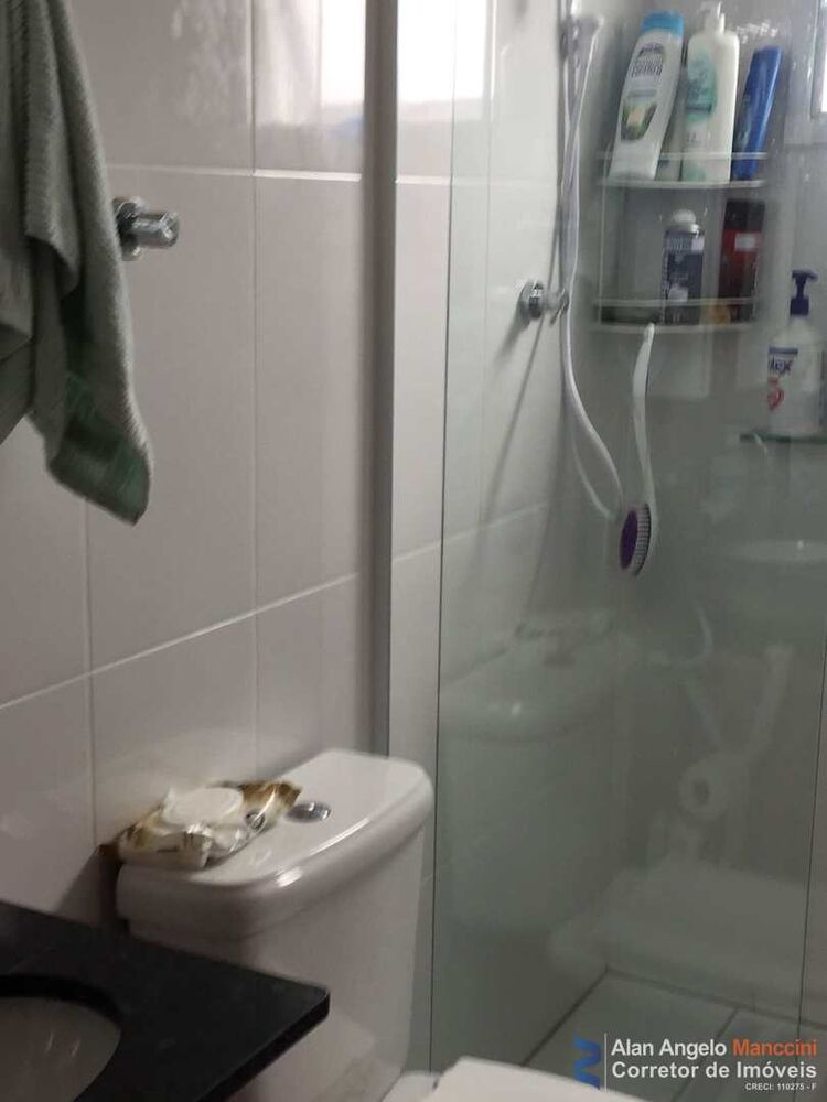 Apartamento, 2 quartos, 93 m² - Foto 1
