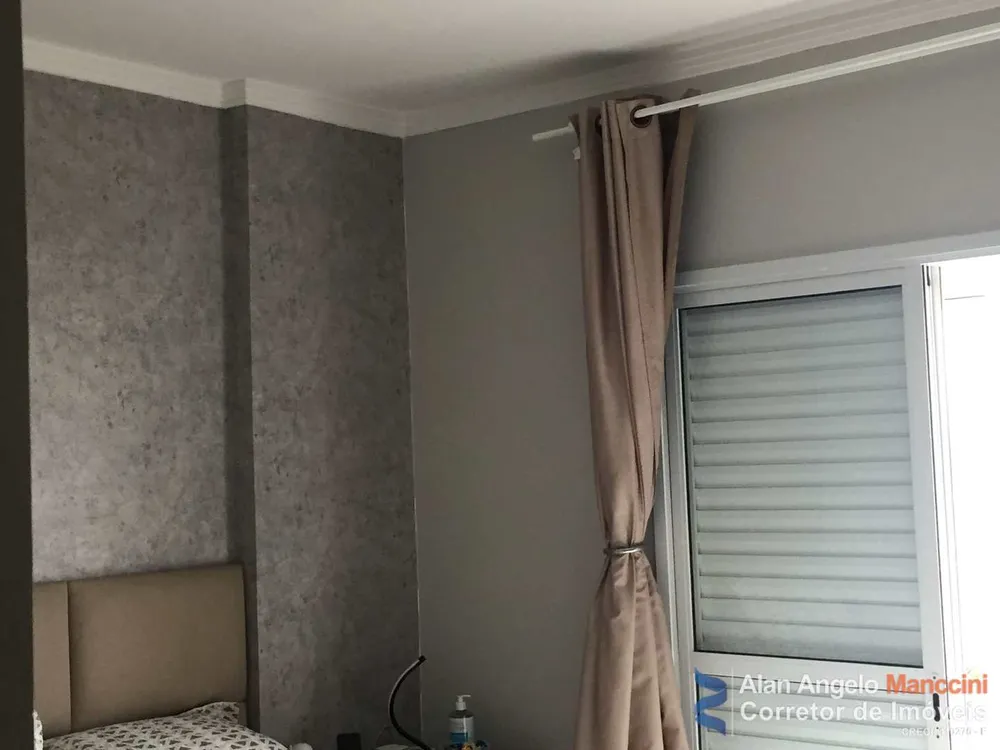 Apartamento, 2 quartos, 93 m² - Foto 18