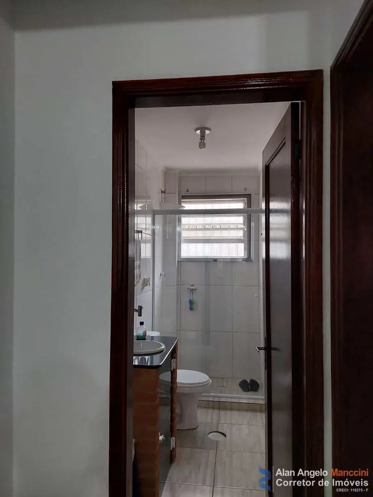 Apartamento, 1 quarto, 48 m² - Foto 16