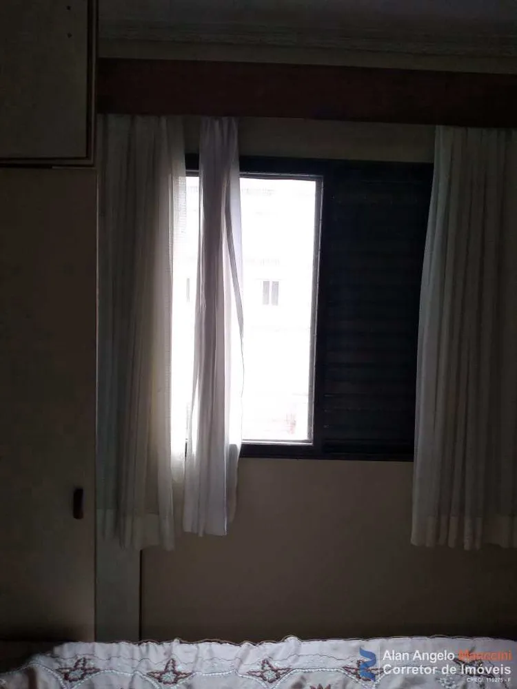Apartamento, 2 quartos, 83 m² - Foto 15