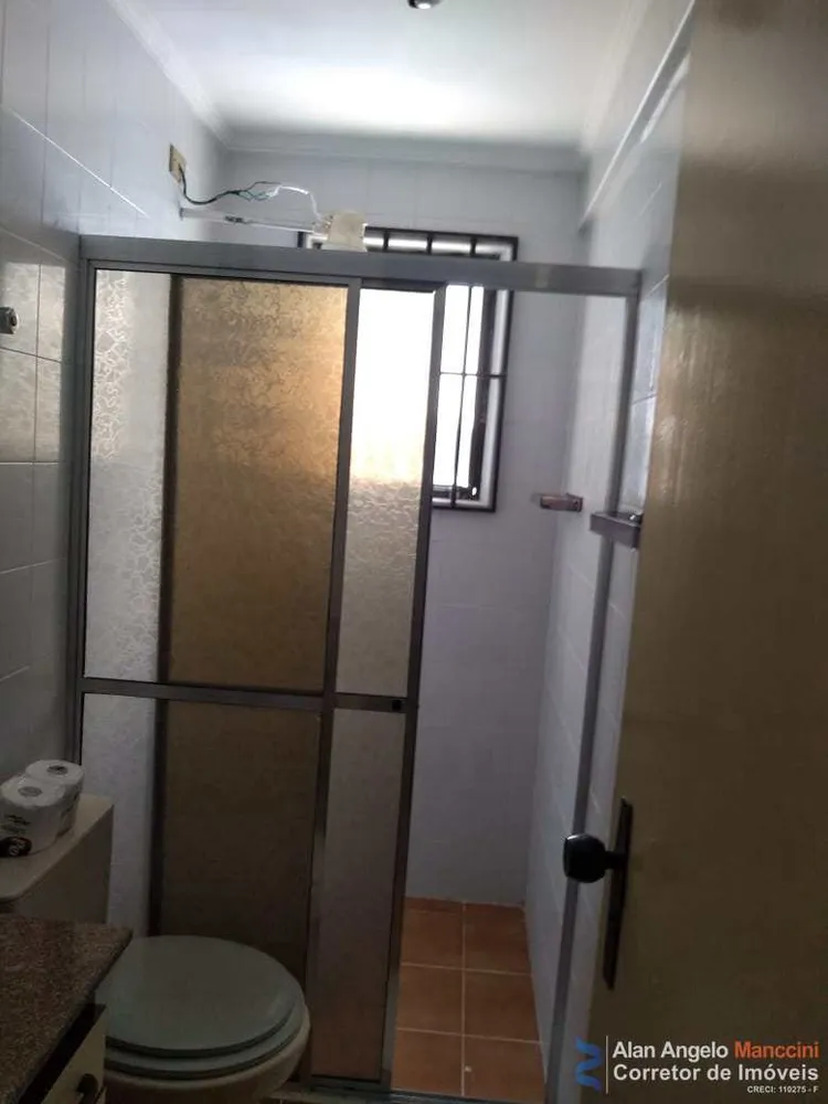 Apartamento, 2 quartos, 83 m² - Foto 14