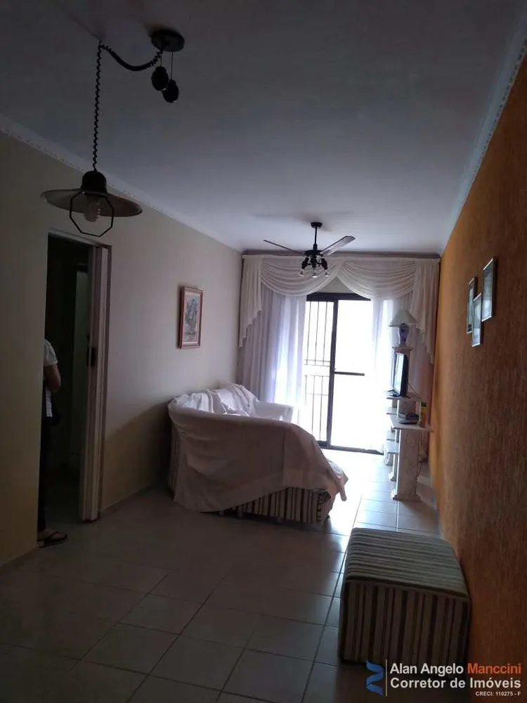 Apartamento, 2 quartos, 83 m² - Foto 11