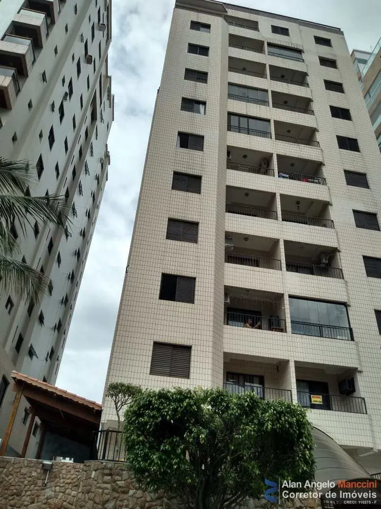 Apartamento, 2 quartos, 83 m² - Foto 1