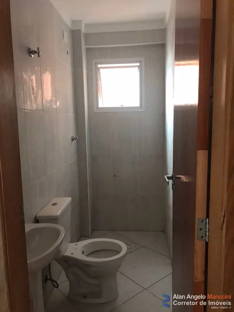 Apartamento, 2 quartos, 60 m² - Foto 7