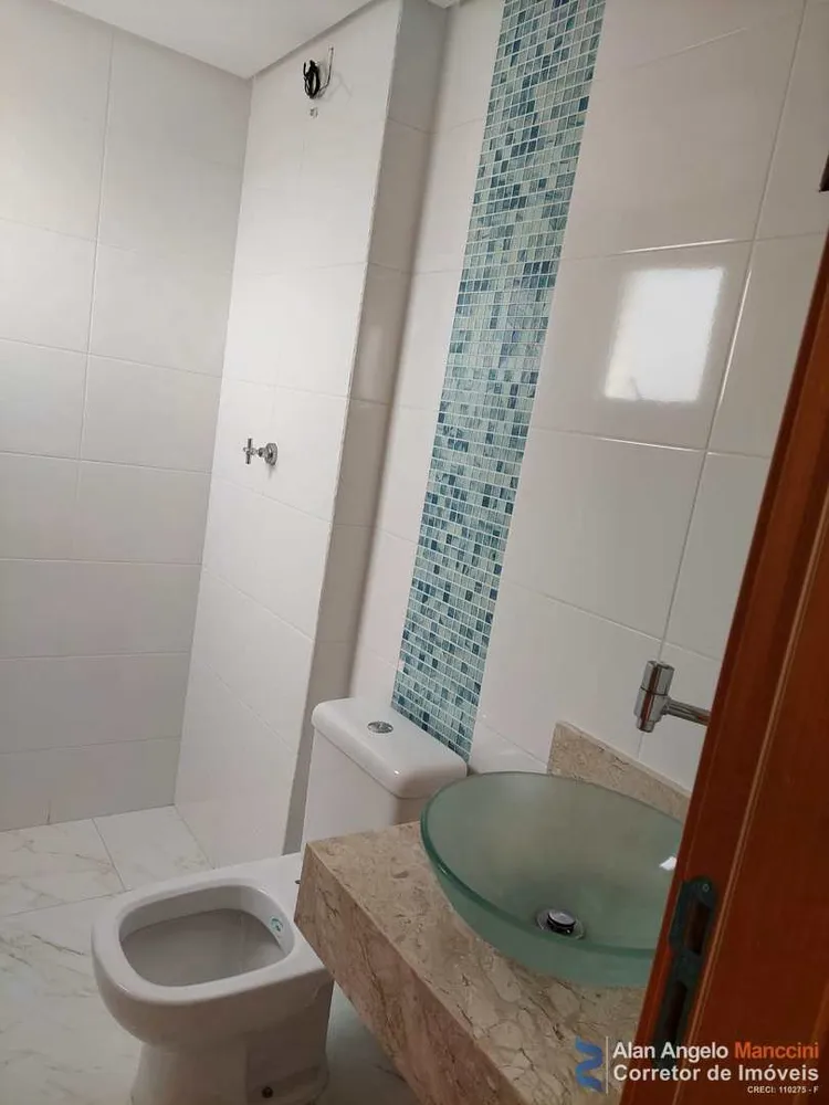 Apartamento, 2 quartos, 84 m² - Foto 21