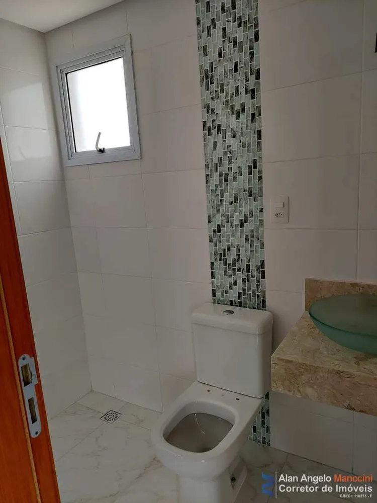 Apartamento, 2 quartos, 84 m² - Foto 24