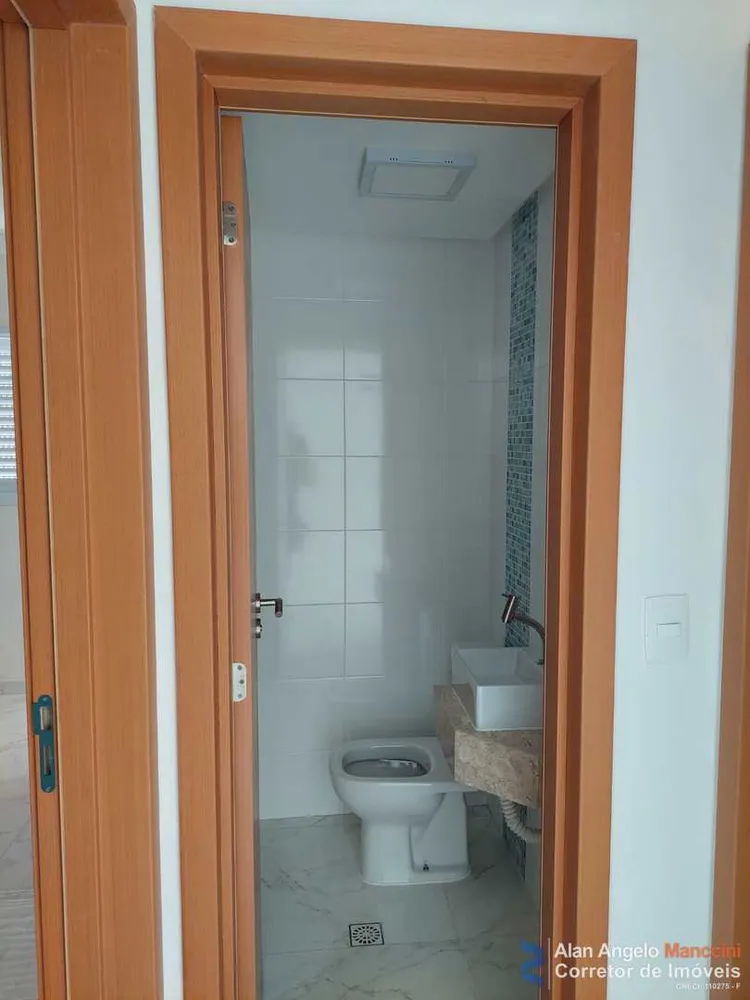 Apartamento, 2 quartos, 84 m² - Foto 22