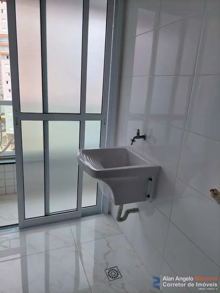 Apartamento, 2 quartos, 84 m² - Foto 17
