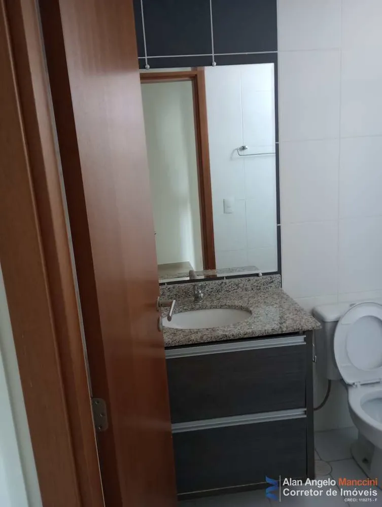 Apartamento, 3 quartos, 124 m² - Foto 1