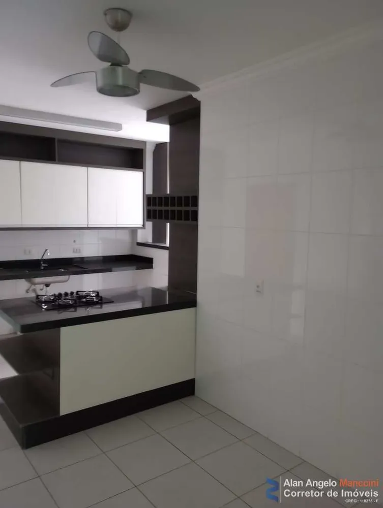 Apartamento, 3 quartos, 124 m² - Foto 6